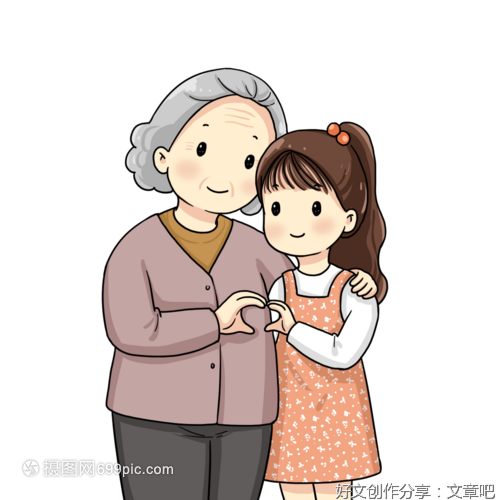 宋利平：奶奶的小脚