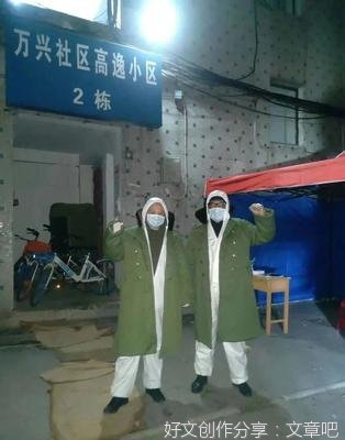 姜玉琴：雨夜情思