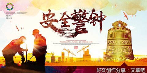 王丽艳：煤海舞台 与心共舞