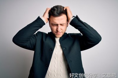 杨林森：神奇的音乐