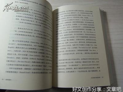 李萌：重读张爱玲