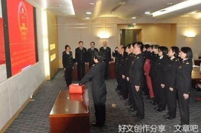 陈爱萍：身在福中应知福