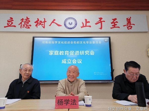 王保林：西街