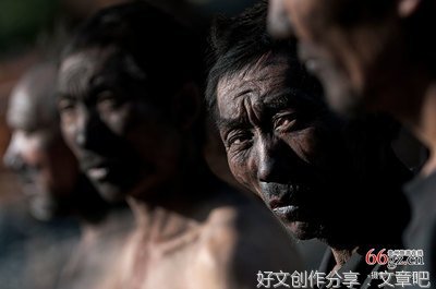 彭遥：野草赞、矿工情