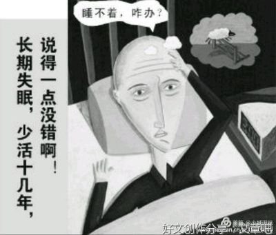 水适：关于抑郁