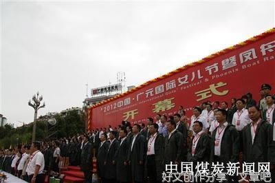 刘鸣凤：又到“女儿节”