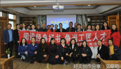 陈荔琼：我骄傲，我是一名电力女职工