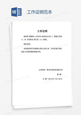 彭遥：感谢一路有你们