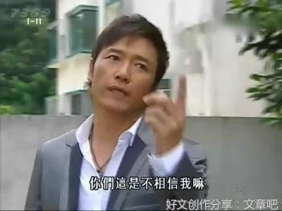 姜合平：老根大叔的美好时代