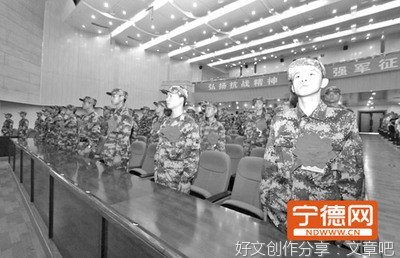 姜妍君：无言的支持