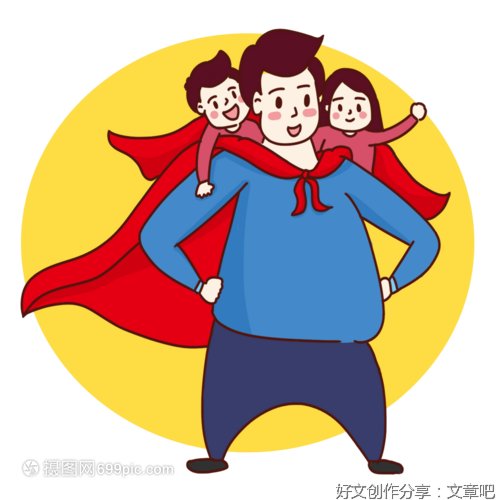 齐凤池：有一种痛苦不能代替