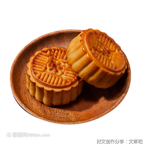 王广河：长毛的月饼