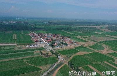 齐凤池：周老爷子和他的村庄