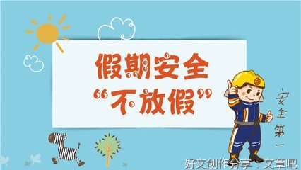陶明好：为“责任”“埋单”