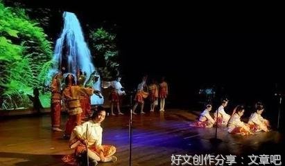 田站：矿山意象