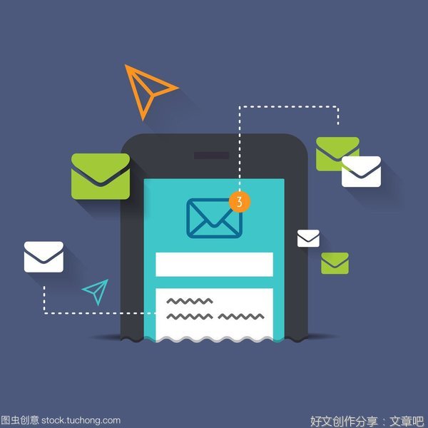 陶志政：祝福的短信