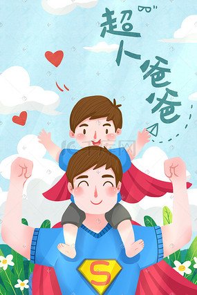 姜合平：一个老矿工的心病