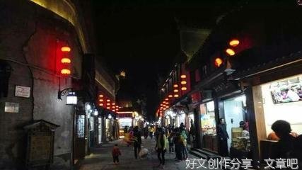 刘光明：如此美丽——凤凰印象(2篇）