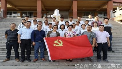 张梅：云南之行