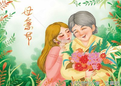 黄吉沛：母亲的身影