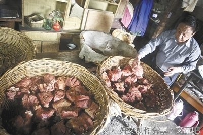 岳新京：品味人生