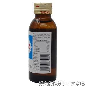 董军：雪中情