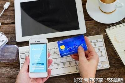 李旺：借钱