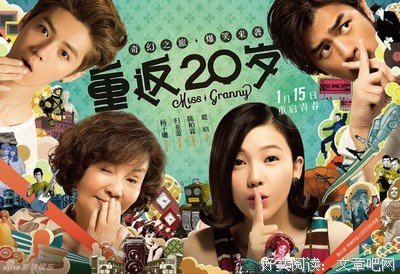 17岁