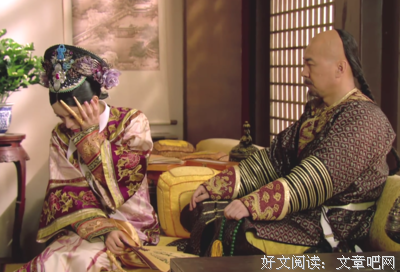 居然敢背叛我