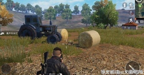还怕我跑