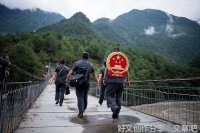 法治兴则国兴，法治强则国强