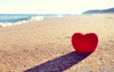 人生路漫漫，脚踏往前进