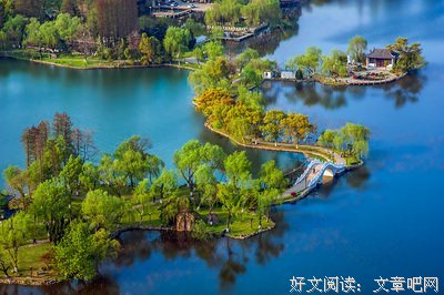令人难忘的杏花村
