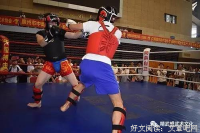 武术第一讲之坚持就是胜利