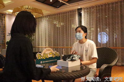 开启夏令营新征程