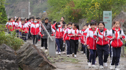 乡村教学之旅