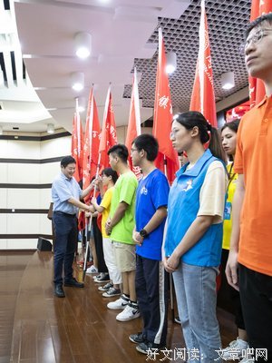 支教之万事都应做好充分的准备
