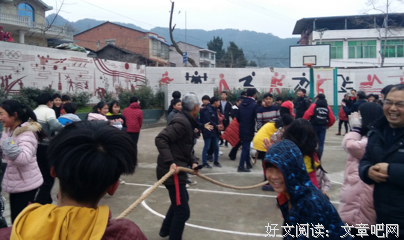 欢快的运动会