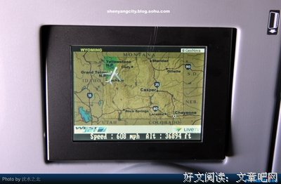 我的下乡之旅