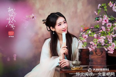 怎敌你眉间一点朱砂
