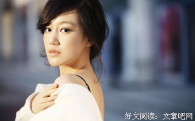 暗淡的白月光