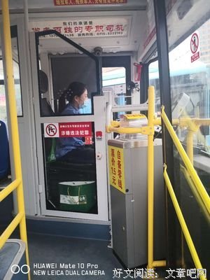 果然人的能量是会用完的