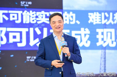 两个小故事分享