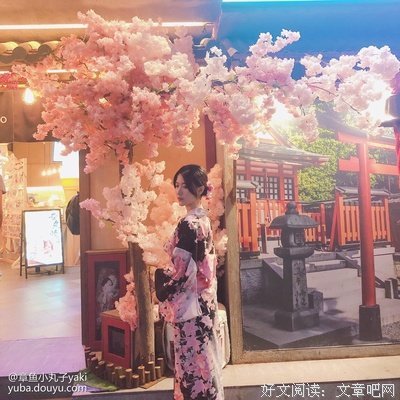 昨夜星辰恰似你