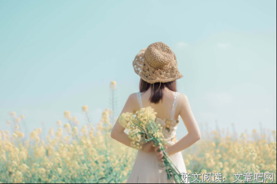 谦虚，爱和尊重你周围的人