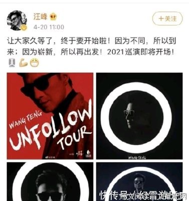 玄学不是你想信就能信的