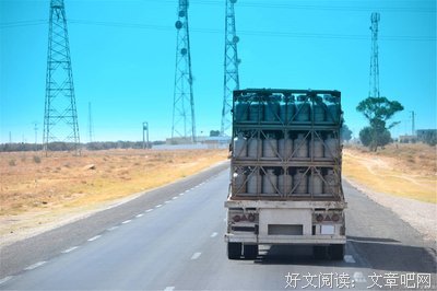 不靠谱的话不要说