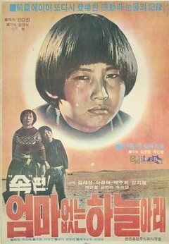没有动态的日子