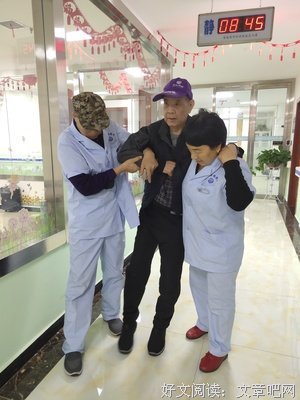 住进养老院一个月就崩溃