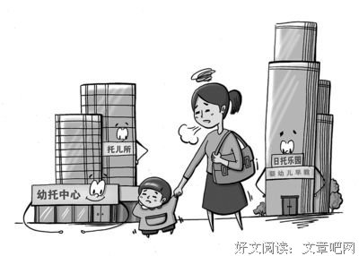 想起曾经……